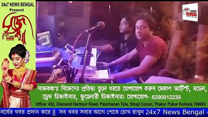 নতুন গানে একসাথে নচিকেতা, শিলাজিৎ, সোমলতা