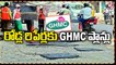 GHMC Focus On Repair Works of Damaged Roads In City  _ Hyderabad _ V6 News