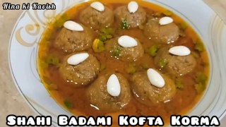 Shahi Badami Kofta Korma Recipe // Badami Kofta Korma // Badami Kofta Recipe // Kofta Recipe // How to make Meatballs Curry