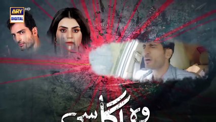 Woh Pagal Si Episode 28