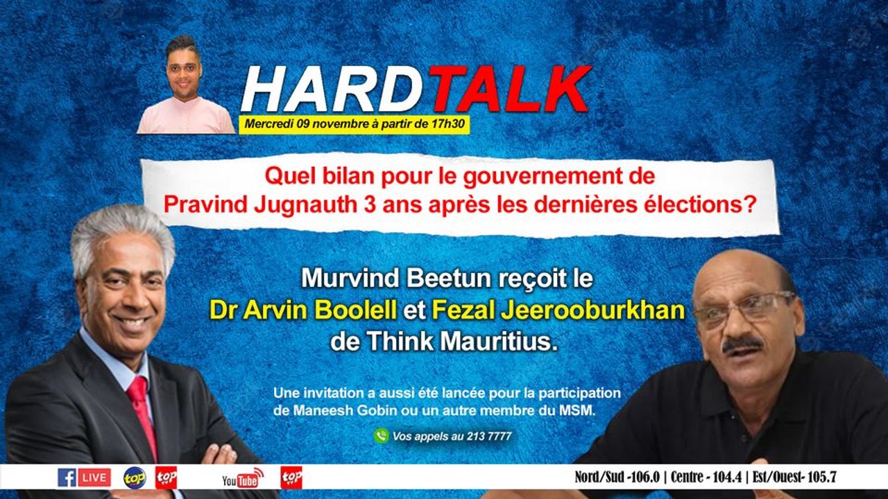 HardTalk : quel bilan pour le gouvernement de Pravind Jugnauth 3 ans après les dernières élections ?