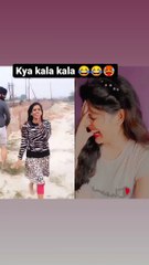 Bala Bala Aur Kitna Kala Kala