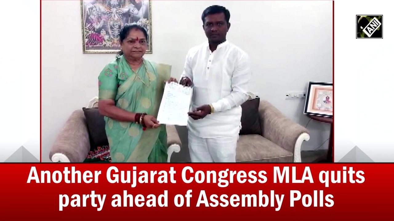 Another Gujarat Congress Mla Quits Party Ahead Of Assembly Polls Video Dailymotion 0754