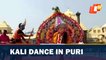 Puri Waits For President Droupadi Murmu's Arrival