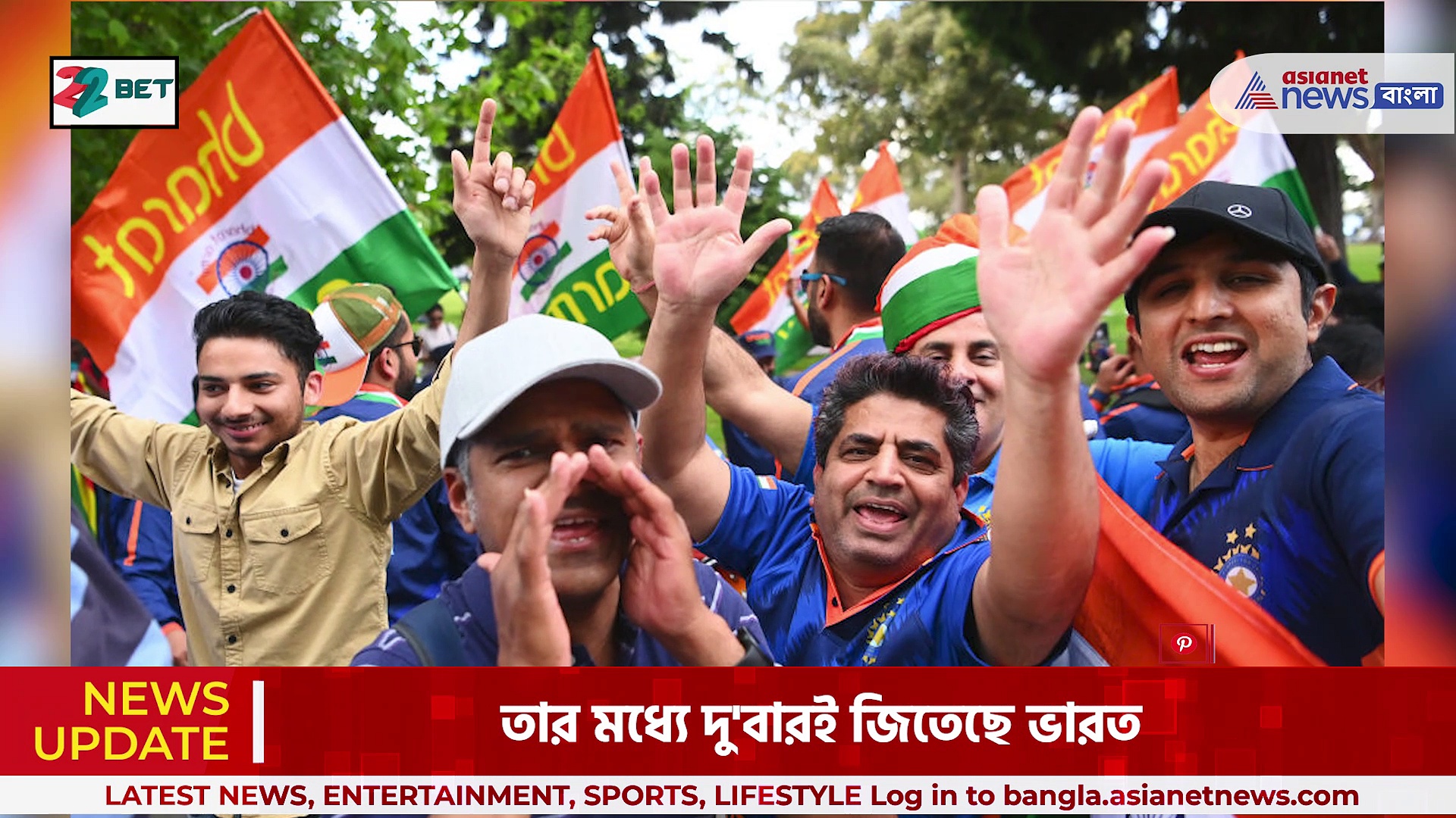 টি-২০ বিশ্বকাপ সেমি ফাইনালে ভারত-ইংল্যান্ড লড়াই, অ্যাডিলেড ওভালে হবে এই ম্যাচ