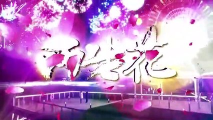 Đóa Hoa Lưỡng Sinh - Tập 19