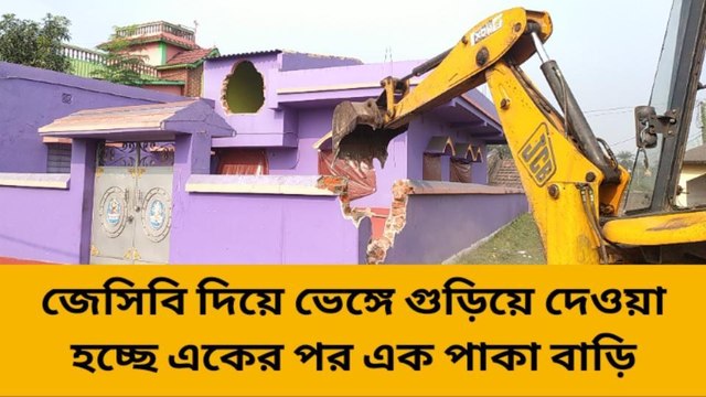 বাধা-বিপত্তি কাটিয়ে তারাপুরে জমি অধিগ্রহণের কাজ শুরু করলো জাতীয় সড়ক কর্তৃপক্ষ