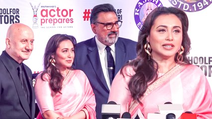 Uunchai के स्पेशल  स्क्रीनिंग में Rani Mukerji दिखी बेहद खूबसूरत अंदाज में