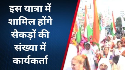 भोपाल: राजधानी कांग्रेस का उमड़ेगा का हुजूम,भारत जोड़ों यात्रा में शामिल होंगे कई बड़े नेता..