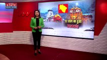Uttarakhand News : केंद्रीय रक्षा राज्य मंत्री अजय भट्ट ने प्रदेश वासियों को स्थापना दिवस की बधाई दी |