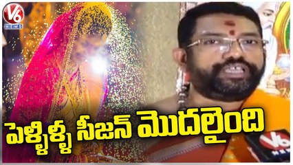 32 Lakh weddings In India During November 4  -  December 14  _ Hyderabad  _ V6 News