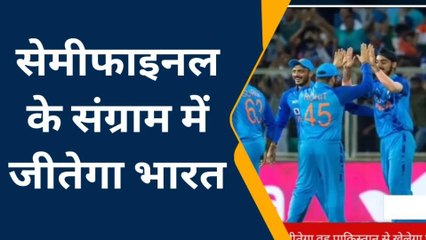 आजमगढ़ः जानें आज के मैच को लेकर क्रिकेट प्रेमियों को क्या है उम्मीद, सुनें लोगों की राय