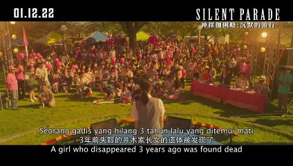 Silent Parade | Trailer 1