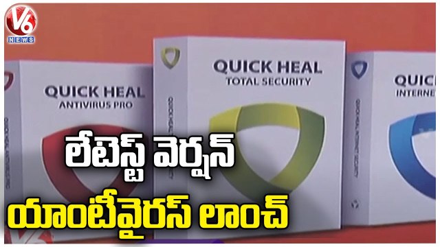 Latest Version Antivirus Launched By Quick Heal Total Security | V6 News (1)