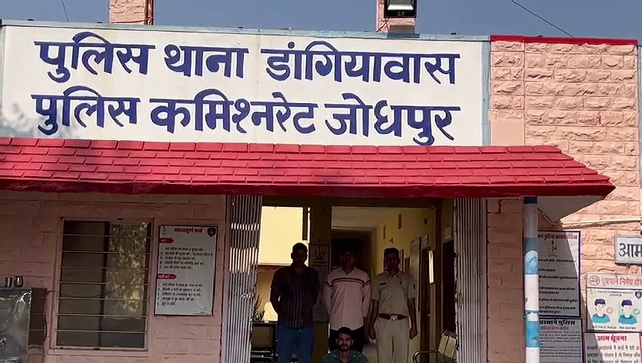 Weapons siezed : अवैध हथियार जब्त, यूपी का युवक...