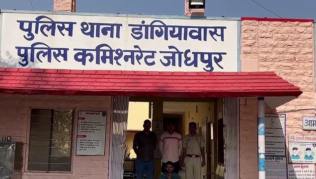 Weapons siezed : अवैध हथियार जब्त, यूपी का युवक गिरफ्तार