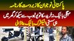 Pakistani Naujawan Ka Zabardast Karnama - YouTube Se Sekh Kar Gher Mein Sasti Electric Bike Bana Li