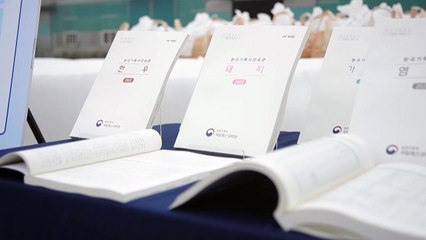 [녹색] 농촌진흥청, 환경변화 등 반영 한국가축사용표준 개정 / YTN