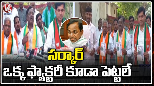 BJP Leader Vivek Venkataswamy Launches Pamphlets Of PM Modi Ramagundam Tour | V6 News (1)