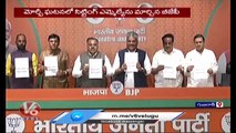 BJP Releases 1st List Of 160 Candidates For Gujarat Assembly Polls  | V6 News (1)