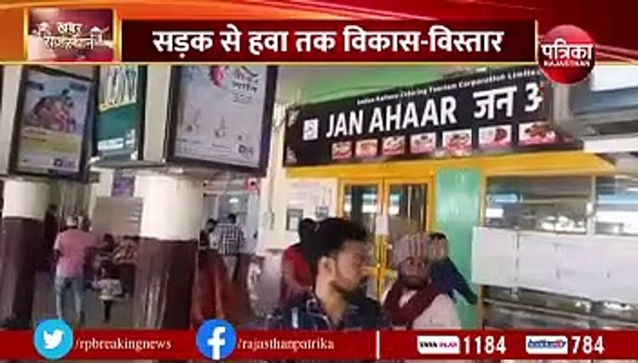 राष्ट्रीय परिवहन दिवस: अगले एक साल में परिवहन क...