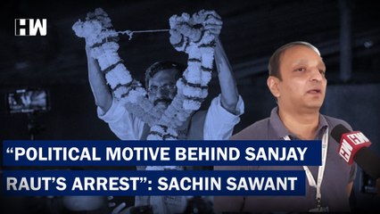 Senior Congress Leader Sachin Sawant Speaks On Sanjay Raut Bail