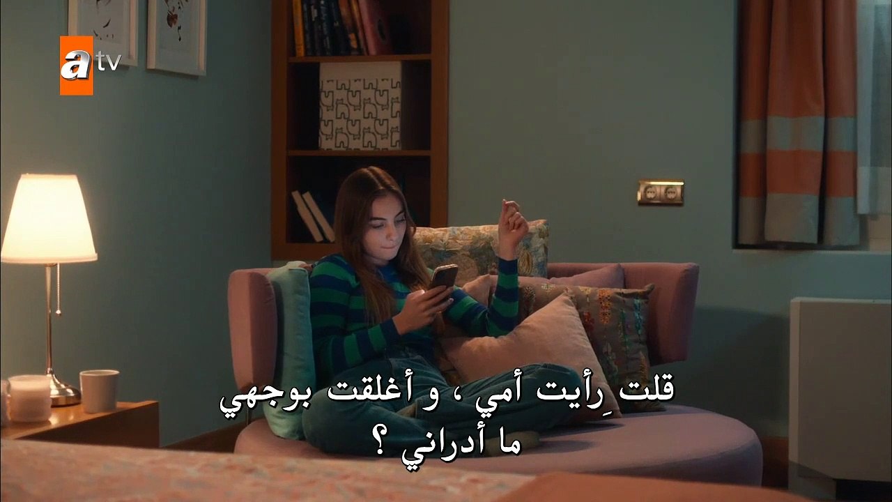 مسلسل لا أستطيع التأقلم مع هذا العالم الحلقة 8 الجزء 1