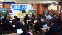 “대장동 일당, 2014년 李 재선 자금 종교단체에 전달”