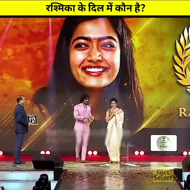 रश्मिका_के_दिल_में_कौन_है?#Rashamika_#shorts_#ytshorts(720p)