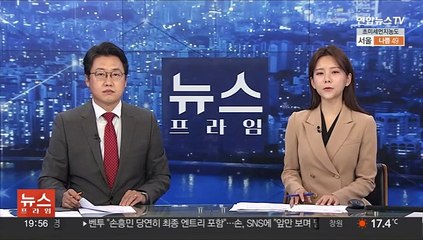 한동훈 "정진상 압수수색, 통상의 토착 비리 수사"