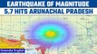 Arunachal Pradesh: Earthquake of magnitude 5.7 hits West Siang district | Oneindia News*News