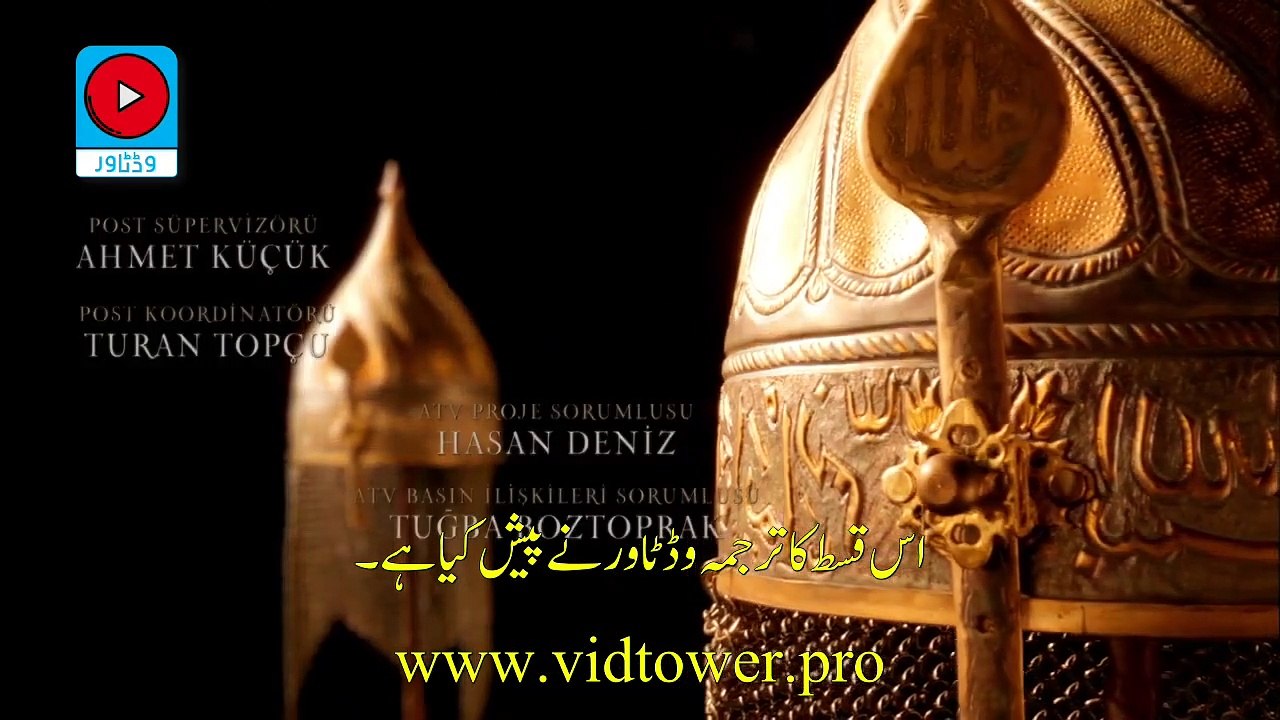 Kurulus Osman Season 4 Episode 103 part 1 In Urdu Subtitles