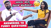 Answering To Funny Questions ❤️ | Ishita & Muruga
