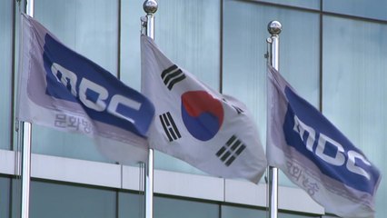 언론계 "유례없는 탄압"..."文 정부도 특정 언론 배제" / YTN