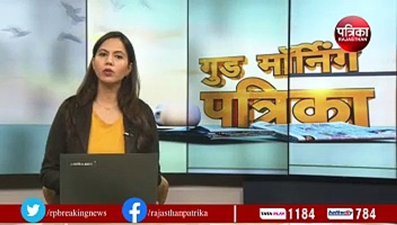 Watch Video- नाहरगढ़ बायो पार्क में बाघों की वंशवृद्धि का प्रयास, एक एंक्लोजर में शिवाजी और रानी