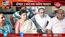 जयपुर के दो निगम, सालगिरह पर ये कैसे अजब संयोग