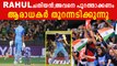 Rohit-നും രൂക്ഷവിമർശനം , Indian Fans Against Kl Rahul