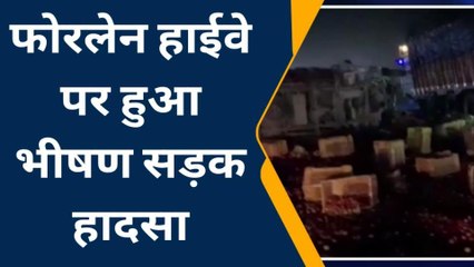 कोलारस: टमाटर से भरी लोडिंग वाहन ट्रक में जा घुसी चालक की मौत