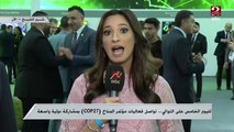 الفريق كامل الوزير وزير النقل لـ( صباحك مصري) : 260 اتوبيسا تعمل بالكهرباء والغاز الطبيعي تم استخدامهم لتسهيل حركة ضيوف قمة المناخ