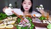 ASMR MUKBANG | Gizzard Shad Grilled Spinach  Gizzard Raw Seafood Feast!
