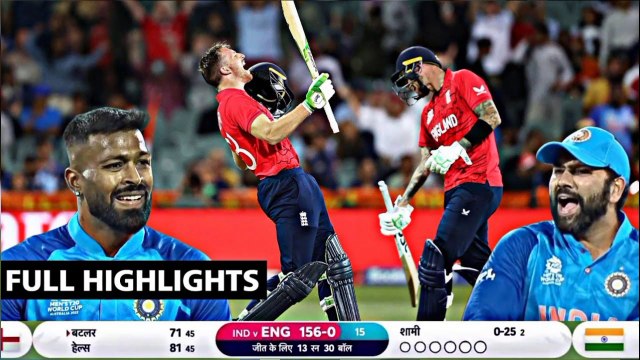 India vs England T20 World Cup Semi Final HIGHLIGHTS