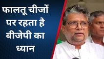 पटना: मंत्री आलोक मेहता ने केंद्र को दी चुनौती- किये गए वादे का जारी करे श्वेत पत्र