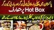 Hot Box Introduces Malai Boti And BBQ Burgers First Time In Pakistan - Big Discount On Live Pizzas