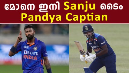 Indian ടീമിൽ വമ്പൻ അഴിച്ചു പണി Changes In Indian Team | *Cricket