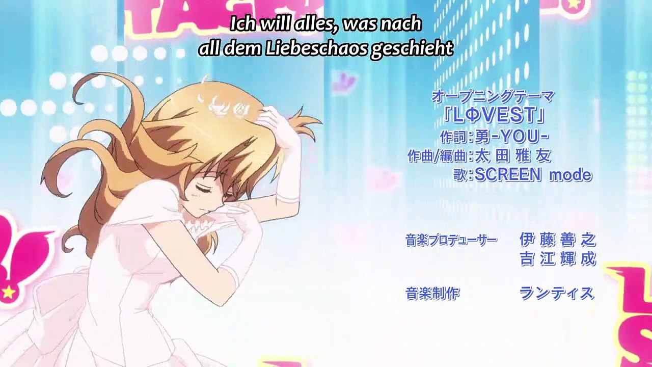 Love Stage!! Staffel 1 Folge 3 HD Deutsch - video Dailymotion