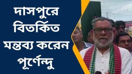 পশ্চিম মেদিনীপুর: আলু চুরির দায়ে কি পরেশকে ফাঁসিয়ে দিলেন পূর্ণেন্দু?