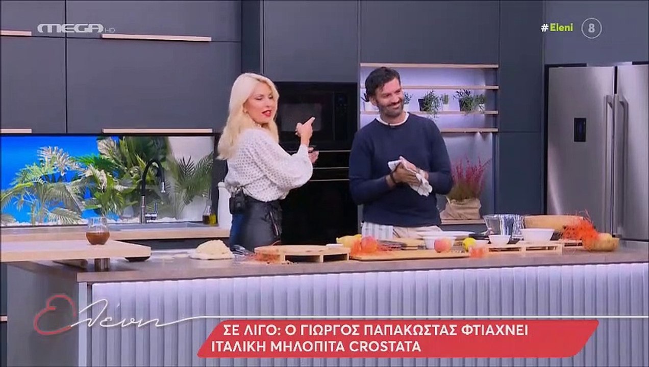 Η αλλαγή που παρατήρησε η Ελένη Μενεγάκη πάνω σ...