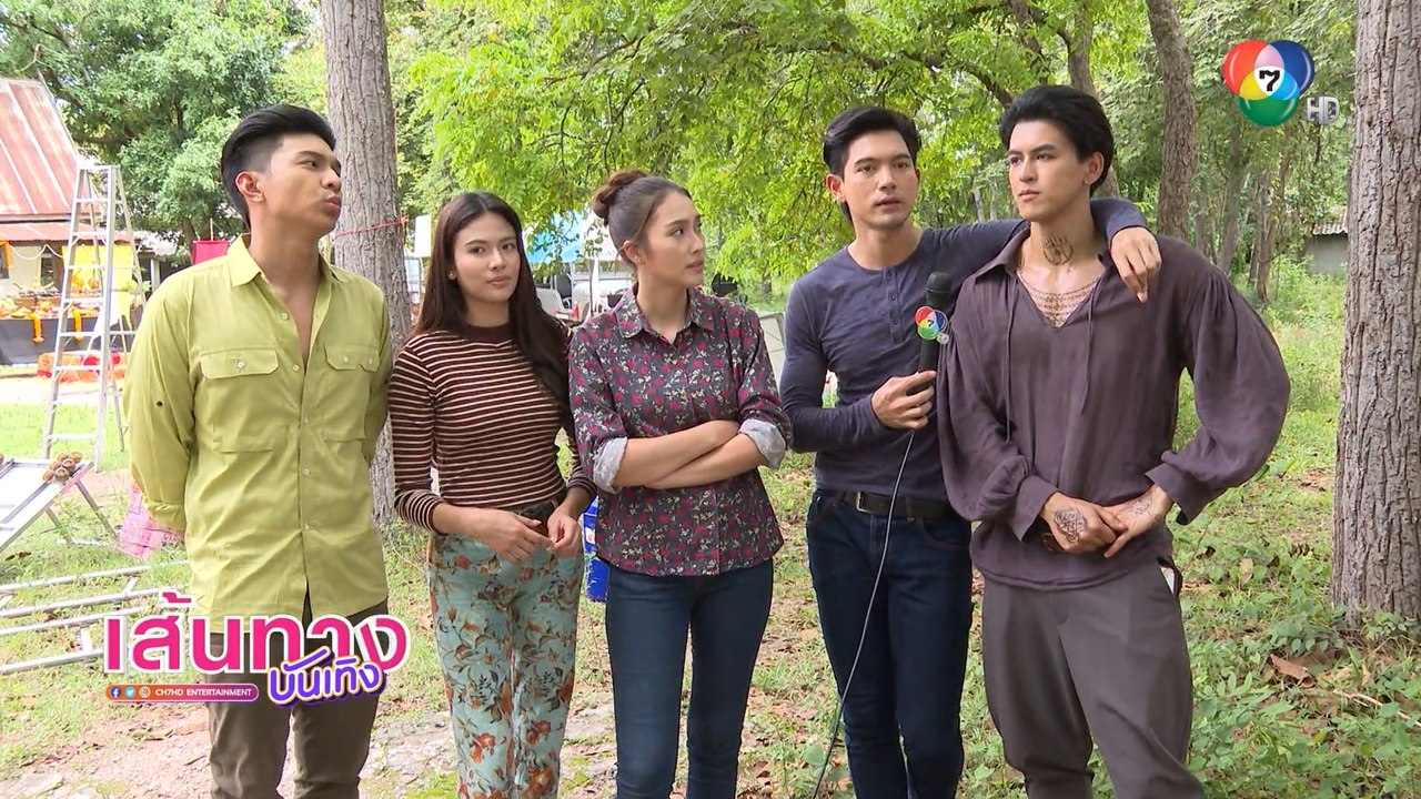 ชาติพยัคฆ์ คมนักเลง : เข้ม หัสวีร์ - ฮาน่า ลีวิส คืนนี้มีฉากบู๊ให้ชมแบบแน่น ๆ