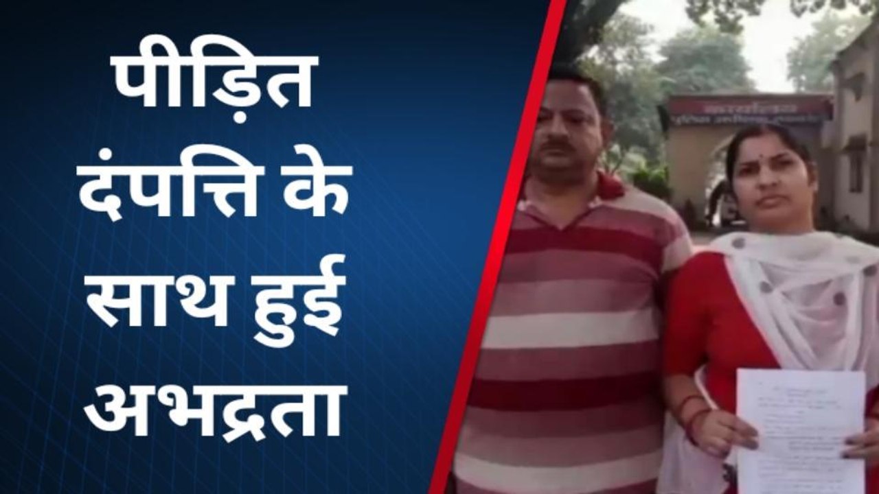 टीकमगढ़ : दबंगों ने घर को तोड़कर की पत्नी से अभद्रता,पति ने उठाया ये कदम
