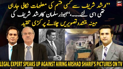 Legal expert speaks up against airing Arshad Sharif's pictures on TV without family's consent
